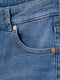 Шорты джинсовые | 6009106 | фото 2