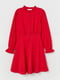 Платье красное | 6068377