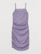 Сукня-футляр лавандового кольору | 6068469
