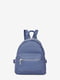 Рюкзак кольору індиго | 6074069 | фото 2