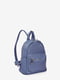 Рюкзак цвета индиго | 6074069 | фото 3