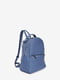 Рюкзак кольору індиго | 6074071 | фото 2
