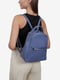 Рюкзак кольору індиго | 6074071 | фото 4