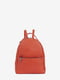 Рюкзак теракотового кольору | 6074077