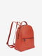 Рюкзак теракотового кольору | 6074077 | фото 2