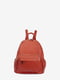Рюкзак теракотового кольору | 6074084