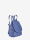 Рюкзак цвета индиго | 6074096 | фото 2