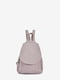 Рюкзак светло-лилового цвета | 6074097