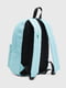 Рюкзак бирюзового цвета | 6074282 | фото 4