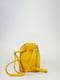 Рюкзак желтый | 6071245 | фото 4