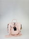 Рюкзак бело-розовый | 6071266 | фото 5