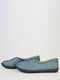 Туфлі сині | 6073398 | фото 7