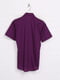 Рубашка фиолетовая | 6075190 | фото 2