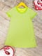 Рубашка ночная салатового цвета | 6077141