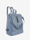Рюкзак світло-синій | 6079670 | фото 2