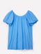 Платье А-силуэта голубое | 6080333
