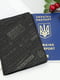 Обкладинка на паспорт | 6085151 | фото 5