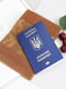 Обкладинка для паспорта | 6085189 | фото 4