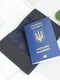 Обложка на паспорт | 6085201 | фото 4