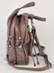 Рюкзак цвета капучино | 6071237 | фото 3