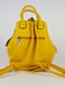 Рюкзак желтый | 6071259 | фото 3