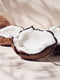 Набор для тела Coconut Milk & Rose | 6087470 | фото 10
