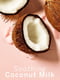 Набор для тела Coconut Milk & Rose | 6087470 | фото 11