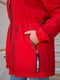 Куртка красная | 6079940 | фото 3
