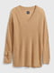 Пуловер светло-коричневый | 6090269 | фото 8