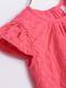 Сукня рожева | 6094599 | фото 3