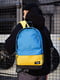 Рюкзак блакитно-жовтий | 6095036 | фото 4