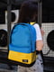 Рюкзак голубо-желтый | 6095037 | фото 4