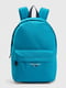 Рюкзак бирюзового цвета | 6095217