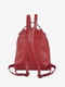 Рюкзак красный | 6095464 | фото 3