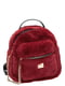 Рюкзак красный | 6096226 | фото 2