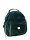Рюкзак зеленый | 6096227 | фото 2