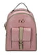 Рюкзак рожевий | 6096230