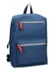 Рюкзак синій | 6096231 | фото 2