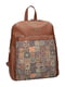Рюкзак коричневый с принтом | 6096233 | фото 2