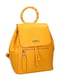Рюкзак желтый | 6096235 | фото 2