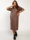 Сукня коричнева | 6087153 | фото 6