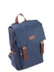Рюкзак для ноутбука синій | 6028691