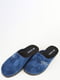 Тапочки синие велюровые с декором | 6098042 | фото 2