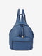 Рюкзак синій | 6098373 | фото 2