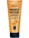 Маска медова терапія для відновлення волосся Honey Intensive Hair Mask Daeng Gi Meo Ri ((150 мл)) | 6101573
