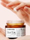 Лифтинг-крем для лица с пептидами Bor-Tox Peptide Cream Medi-Peel (50 мл) | 6101657 | фото 3