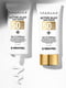 Крем для обличчя сонцезахисний Active Silky Sun Cream (SPF50+/PA+++) Medi-Peel (50 мл) | 6101658 | фото 3