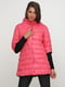 Куртка розовая | 6102111