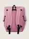 Рюкзак розовый | 6103001 | фото 2
