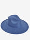 Шляпа синяя | 6103151 | фото 2